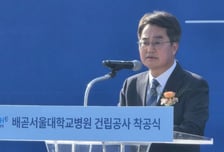 시흥 찾은 김동연의 달달버스…"메가바이오클러스터로 만들 것"