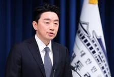 김현지 제1부속실장·김남준 대변인···이 대통령 복심들의 인사이동, 왜