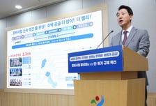 신속통합기획, 공급확대 확실한 신호… 2031년 현실화 '관건'