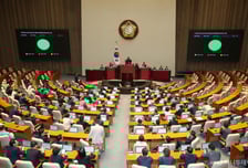 국민의힘 "온실가스배출거래법 상정 합의 없었다...민주당 반성해야"