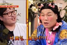 '국제 연애'에 목매는 남성에…서장훈 "너  미쳤냐"