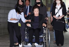 '정치자금법 위반 혐의' 한학자 통일교 총재, 구속적부심 청구