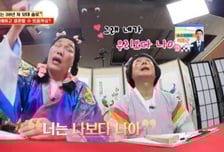 탈모 있는 38살 모태솔로 남성…서장훈 "돈 열심히 벌어야" 조언한 이유