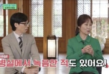 "다음 역은 ○○" 29년 들었던 이 목소리, AI로 바뀐다…성우 '암 투병'