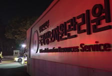 정부 행정정보시스템 6개 추가 복구 총 81개…복구율 12.51%