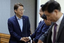 17개 은행, 석화기업 금융지원 협약..권대영 "감축목표 서둘러야" 압박