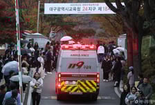 소방간부후보생 시험, PSAT 도입…대형운전면허 외 가점제도 폐지