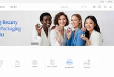 한국콜마, 국내 최초 AI 기반 화장품 패키지 검색 플랫폼 론칭