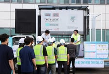 "물류현장 안전 제일"…현대글로비스, 찾아가는 안전용품 전달 행사