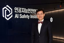 ETRI, 국내 AI 안전성 확보 위한 'AI안전컨소시엄' 확대한다