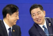 국힘 "배임죄 폐지는 이재명 대통령 구하기"...민주당 "정치공세"