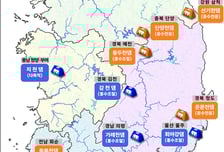 환경부 신규댐 14곳 중 7곳 취소…"기후대응 기능 없다" 결론