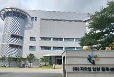 지오영, '인천센터' 리모델링 완료…"3PL·4PL 고도화로 유통 혁신"