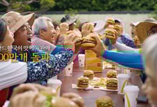 버거에 '한국의 맛' 넣었더니 대박…3000만개 팔린 맥도날드 메뉴