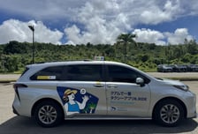 카카오모빌리티, 괌에서 택시 호출 서비스 시작…글로벌 진출 박차