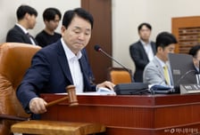 신라호텔 예식 취소 번복에...국힘 "이재명 대통령 '호텔경제학'이냐"