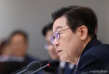 이재명 대통령, 국정자원 화재에 "문제점 최대한 발굴해 빨리 보고하라"