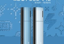 GS25, 업계 최초 전자담배 단독 신상품 선보인다