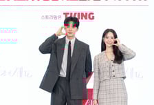 이채민 1위, 임윤아 2위...'폭군의 셰프', 화제성 싹쓸이