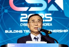 "정부·공공, AI·데이터 활용성과 보안 동시에"... 국가망 보안체계 공개