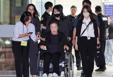 한학자 통일교 총재, 내일 오후 4시 구속적부심사