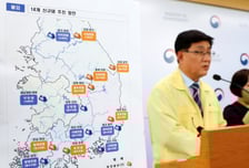 신규댐 졸속 추진 자인한 환경부…환경장관 "감사원 감사 검토"