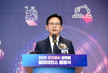 '국가 AI 컨트롤타워' 된 과기정통부, 부총리 체제 본격 출범