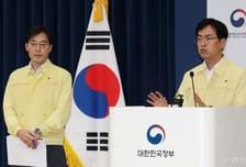 화재 발생 5층, 대전 국정자원 전체 시스템 51%…복구율 13.4%