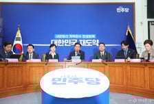 與, '이재명정부 책임론'에 셧다운 원인 규명…"예산삭감 尹정부 책임"