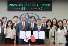 표준硏, '20년 우애' 中 계량과학연구원과 세계 온실가스 대응 나선다