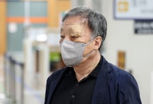 '편의 제공 대가로 뇌물' 윤우진 전 용산세무서장, 1심서 징역 3년 실형