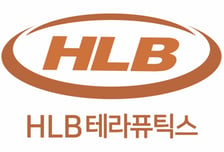 HLB테라퓨틱스, NK치료제 미국 임상 유럽으로 확대