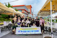 돌아오고 찾아오고…‘청년이 잇는’ 예산