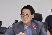 박지원 "특검 파견검사, 검찰 복귀 요청?...징계요구 결의해야"