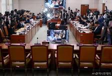 법사위, 대법원 현장 감사 추가...국민의힘 "보복이냐" 반발