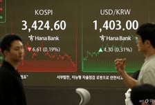 외환당국, 올 2분기 시장에서 8억달러 순매도