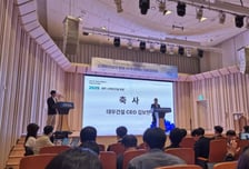 김보현 대우건설 사장 "AI·데이터·드론으로 스마트건설 본격 추진"