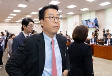 국민의힘 "민주당의 대법원 정치공세, 헌정질서 위협하는 수준"