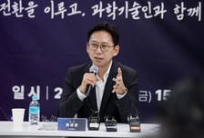 과기부총리 시대 본격화…'AI 강국' 도약