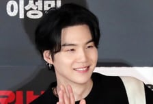 방탄소년단 슈가 50억 기부로 '민윤기치료센터' 설립…"자폐 아동 치료"