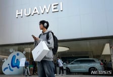 중국, '이구환신' 올해 예산 60조원 집행 완료…지난해 2배 규모