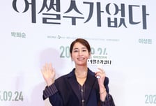 이민정, 본가 '사위 사랑' 이정도?…이병헌 쿠션부터 접시까지