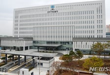 사무실서 '1050원' 과자 먹었다고 절도죄?…결국 시민 의견 듣는다