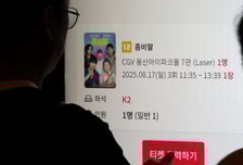 올여름 극장가 접수한 '스튜디오N'…11월 미국 '에미상' 정조준