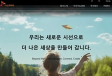 SK디스커버리, 자회사 SK디앤디 지분 전량 742억원에 매각