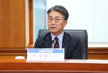 '투자자 보호' 중심 조직개편 나선 금감원, 증권사에도 "전면 쇄신" 주문