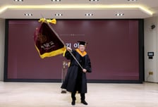 "창학 100주년 향한 도약" 광운대, 윤도영 제13대 총장 취임