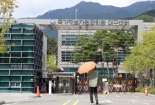 국정자원 화재에 인사처 데이터 손실…자료 복구 가능성 '불투명'