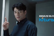 배우 지진희가 소개하는 '60년 냉난방 기술'…귀뚜라미, 새 CF 공개