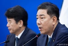 與김병기 "계엄·내란 가담 정치군인 심판...軍 명예 회복시킬 것"